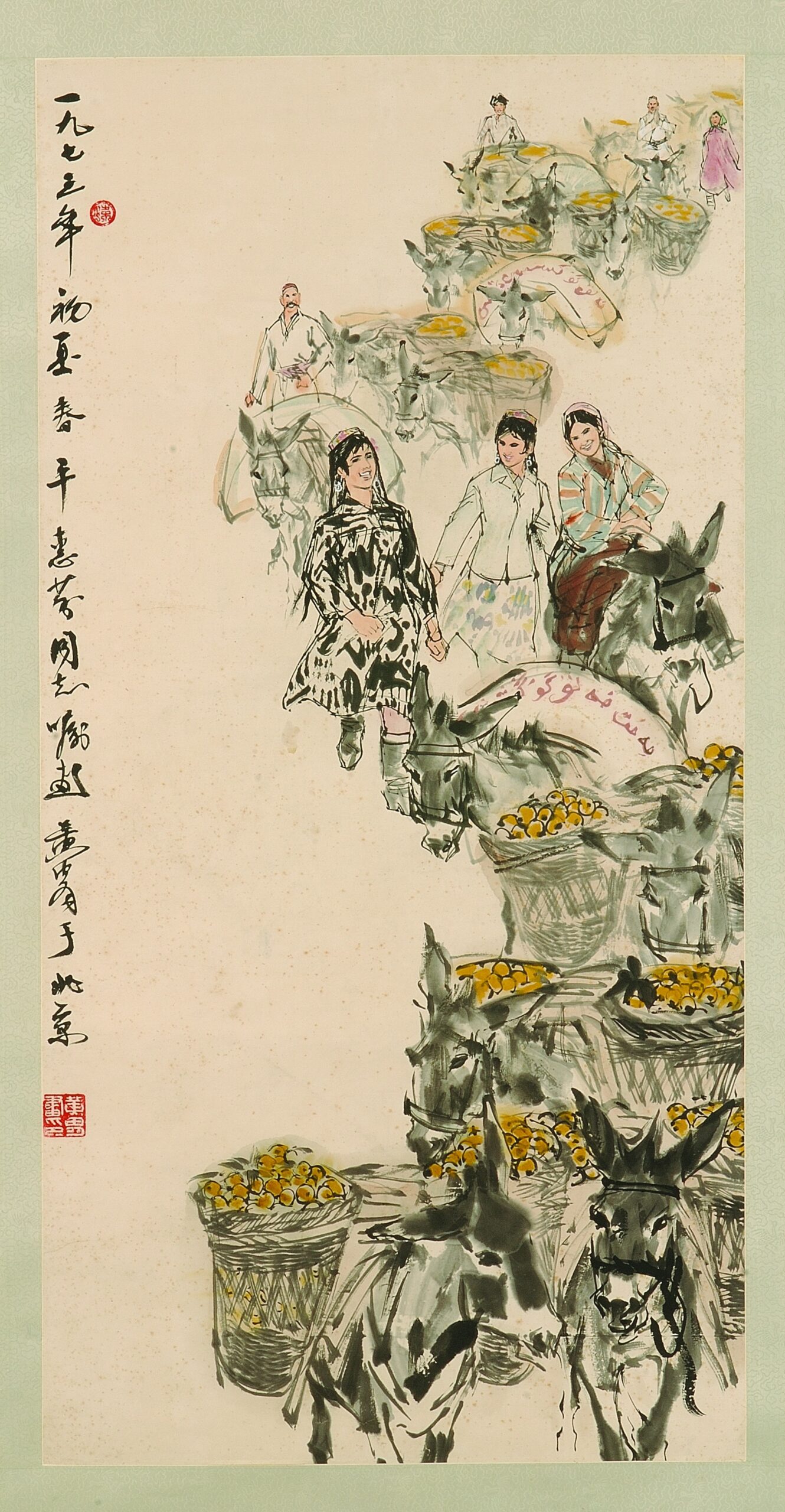7黃冑-豐收圖
