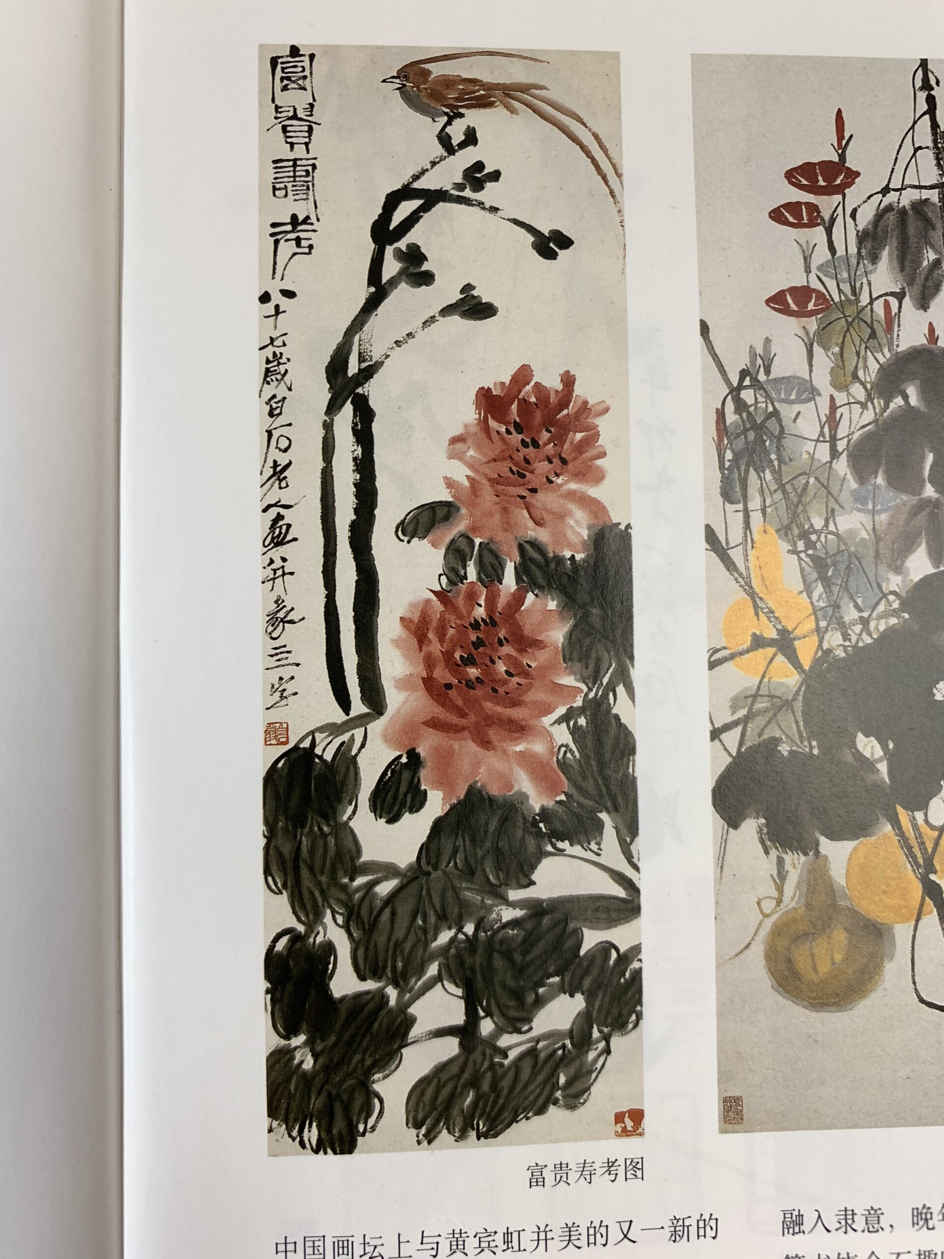 WeChat 圖片_20190731160024
