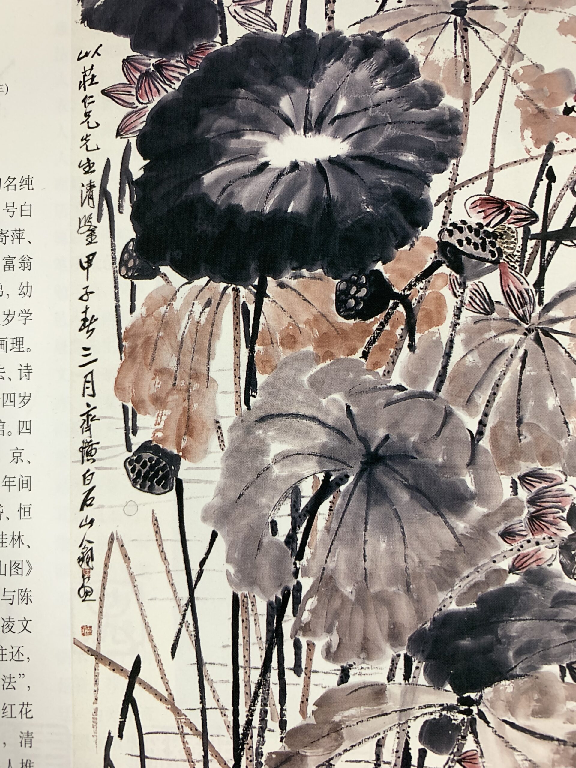 WeChat 圖片_20190731160027