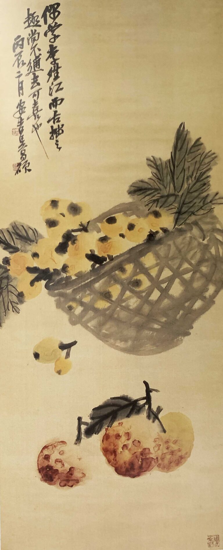 吳昌碩_枇杷壽桃圖軸
