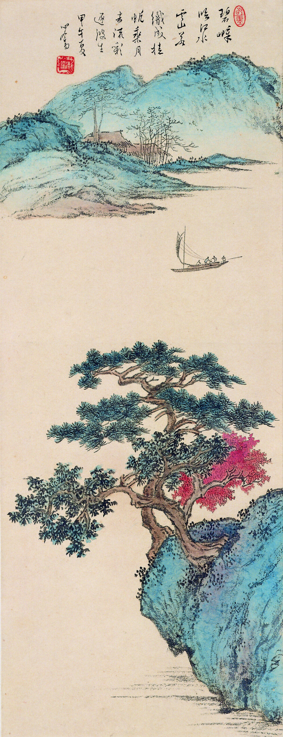 碧綠山水